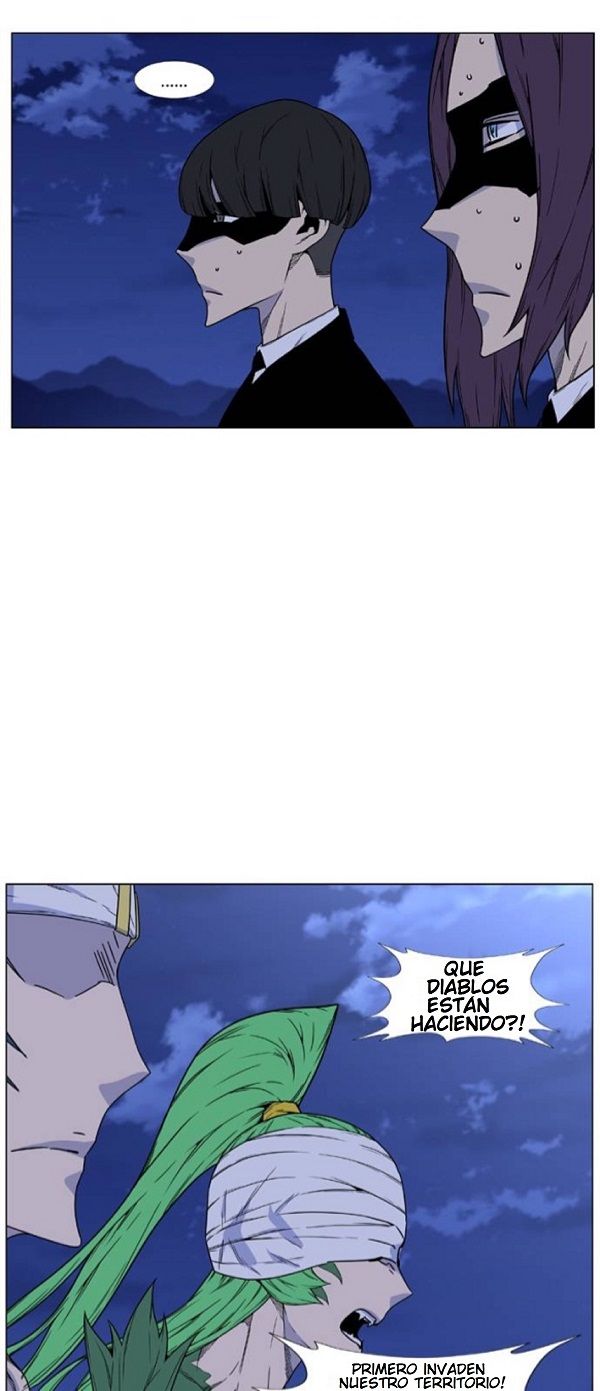 Read Noblesse Español Manga Online
