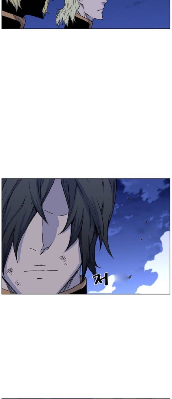 Read Noblesse Español Manga Online
