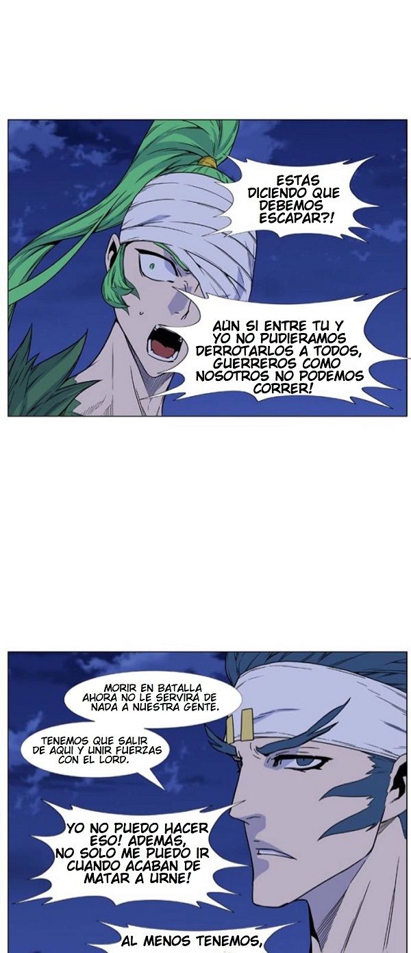 Read Noblesse Español Manga Online