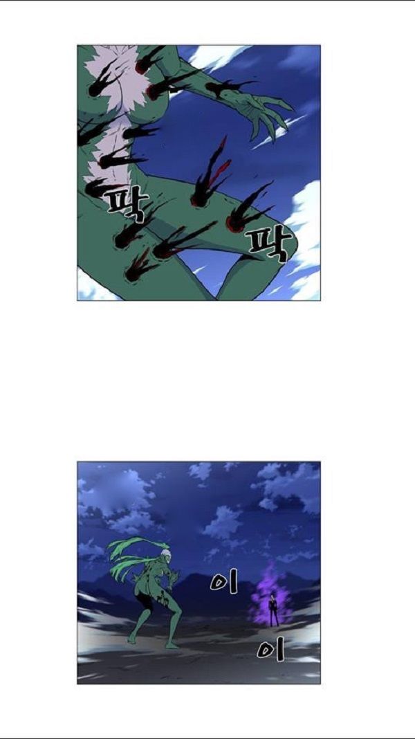 Read Noblesse Español Manga Online