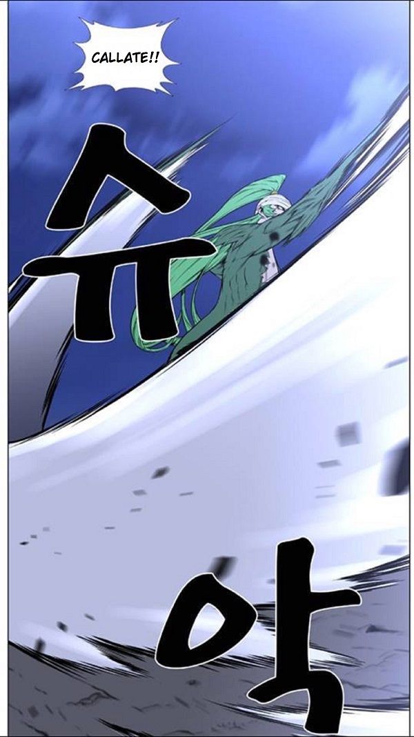 Read Noblesse Español Manga Online