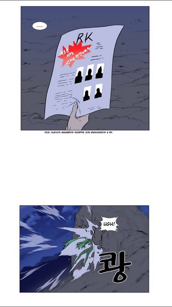 Read Noblesse Español Manga Online