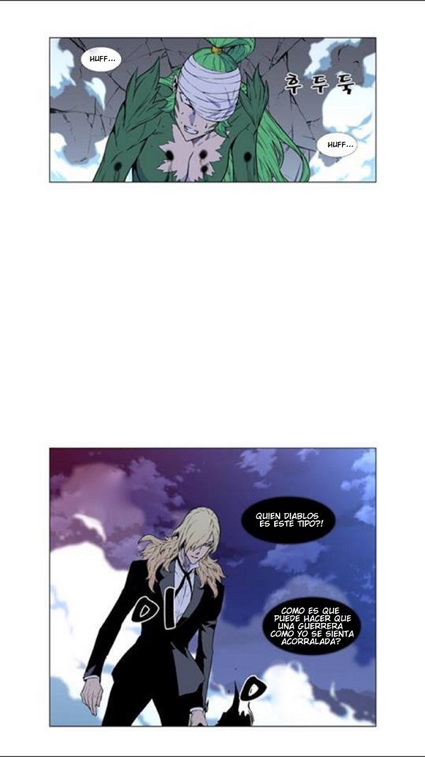 Read Noblesse Español Manga Online