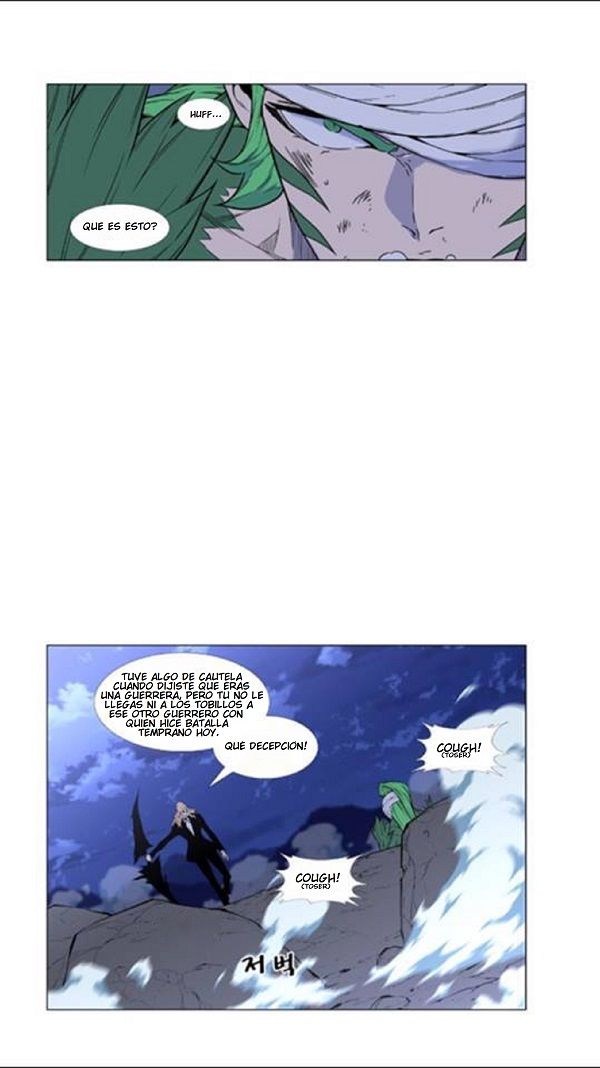 Read Noblesse Español Manga Online
