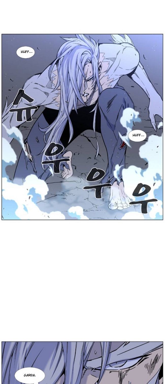 Read Noblesse Español Manga Online
