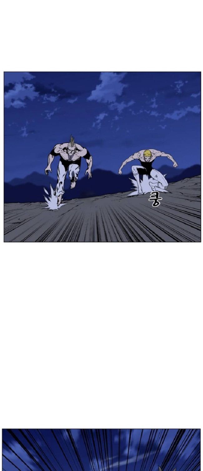 Read Noblesse Español Manga Online