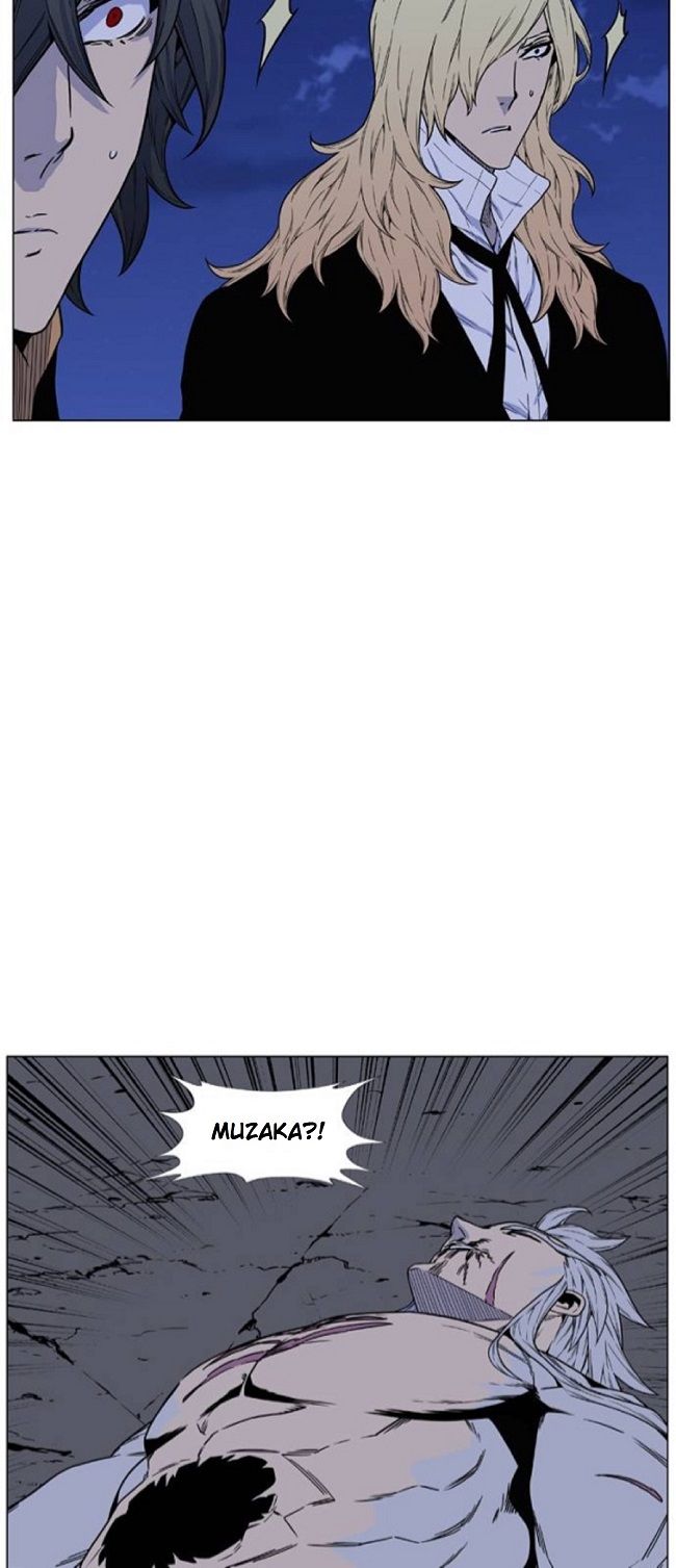 Read Noblesse Español Manga Online