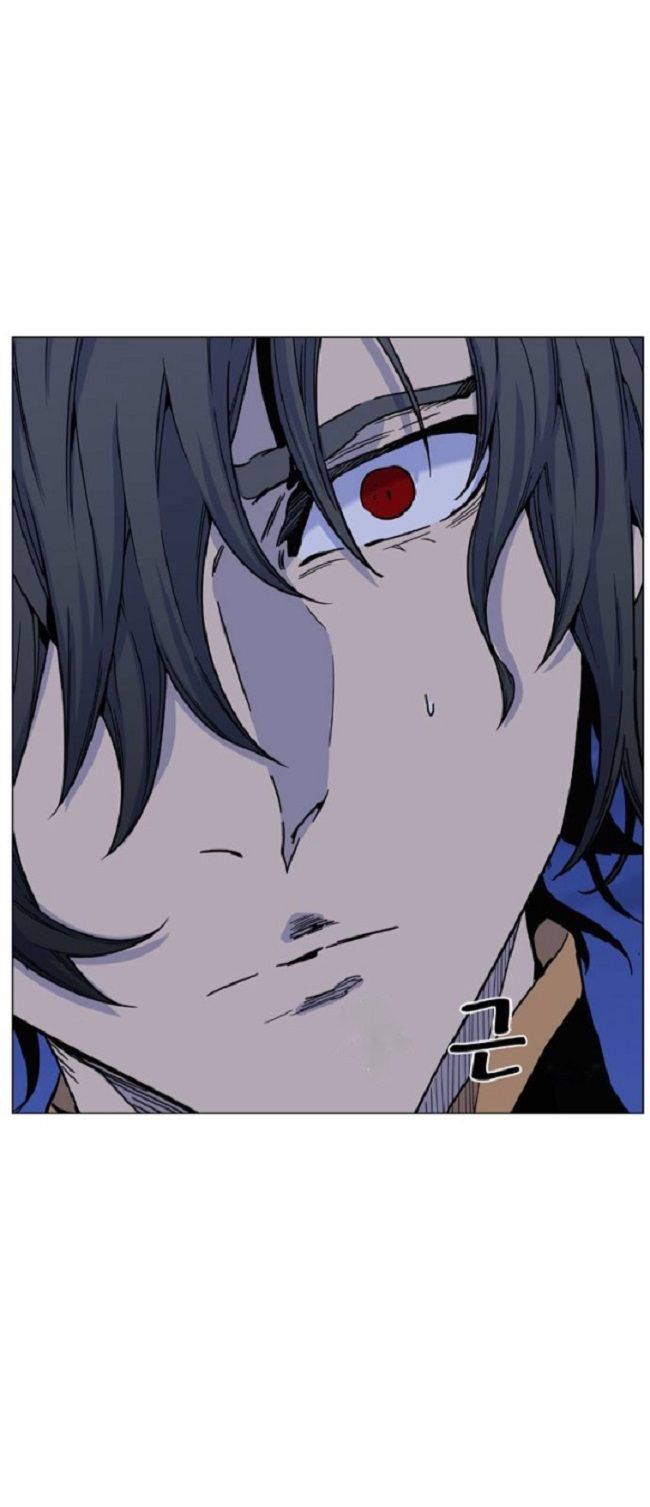 Read Noblesse Español Manga Online