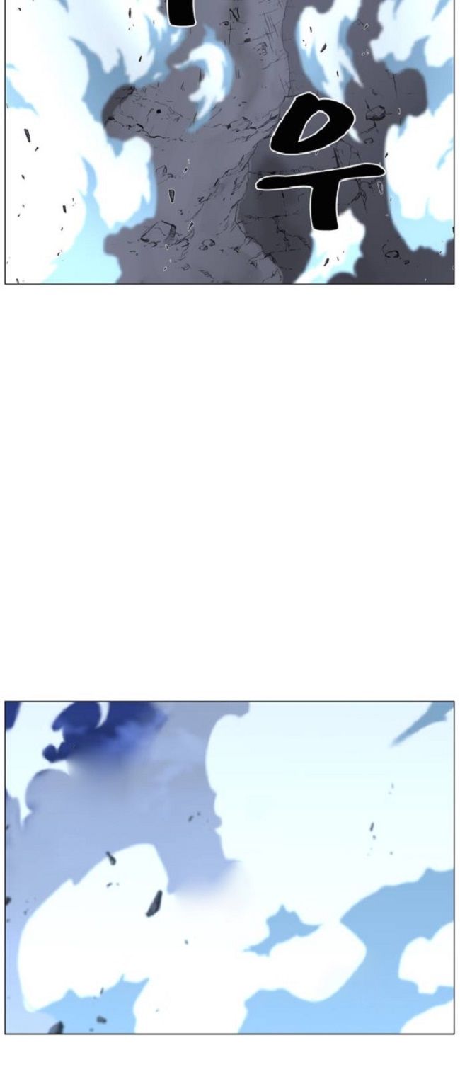 Read Noblesse Español Manga Online