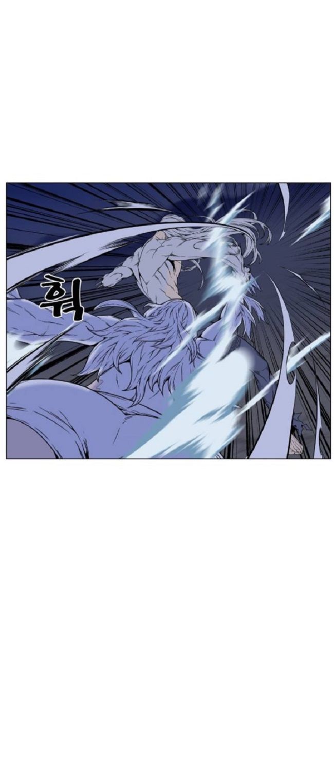 Read Noblesse Español Manga Online