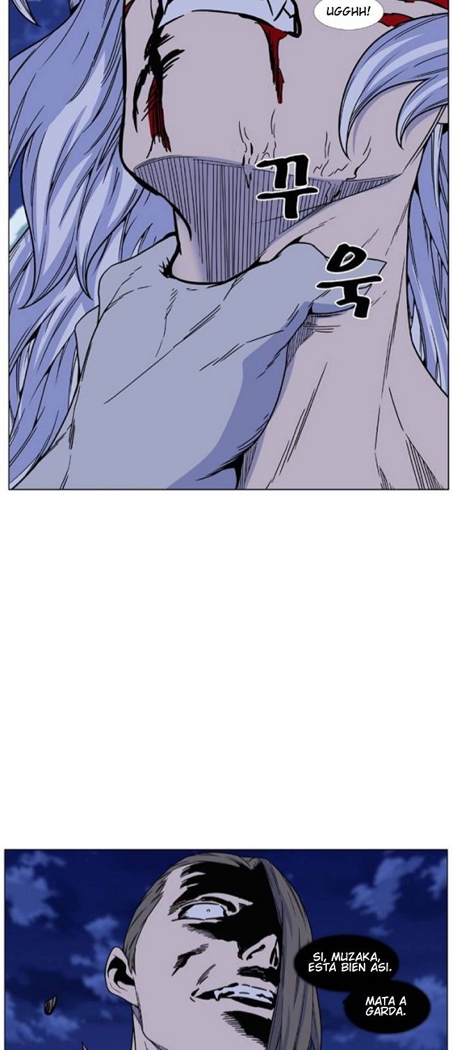 Read Noblesse Español Manga Online