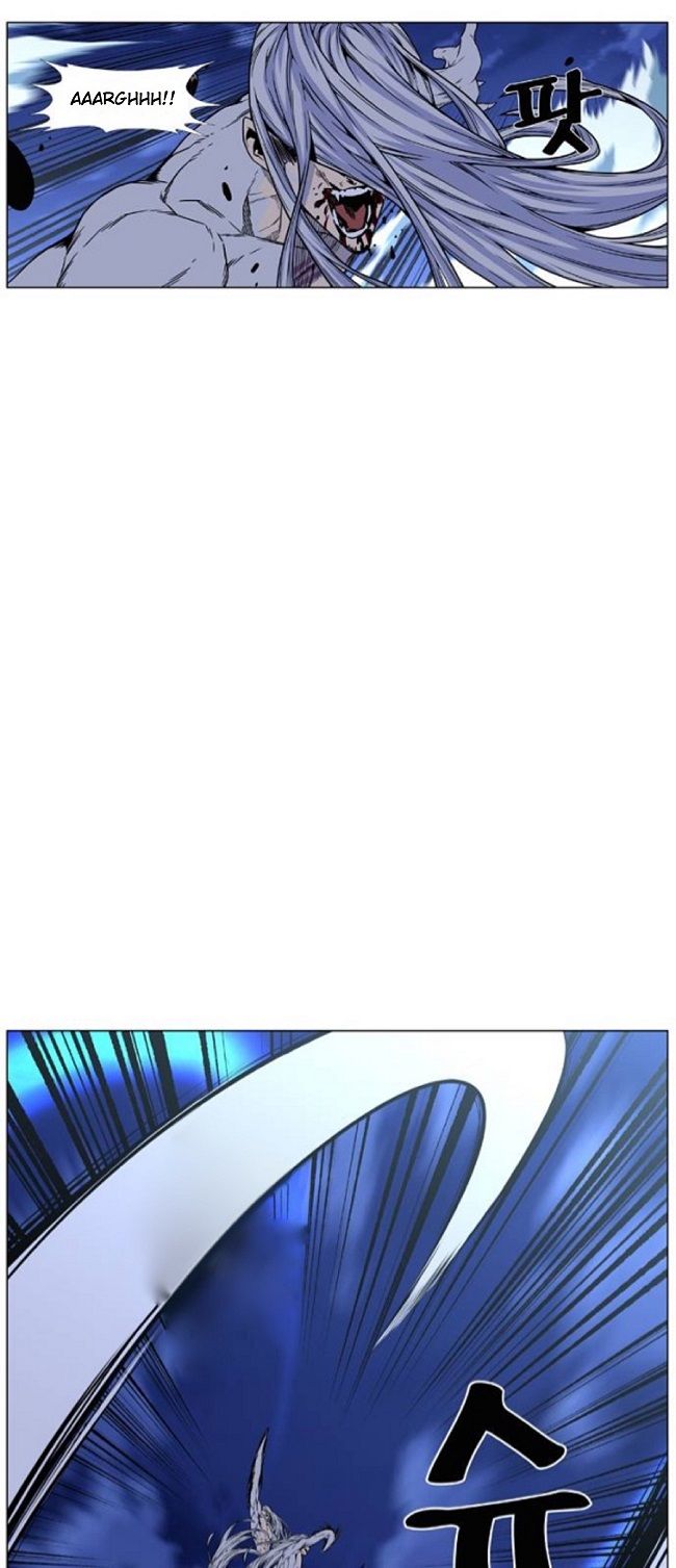 Read Noblesse Español Manga Online