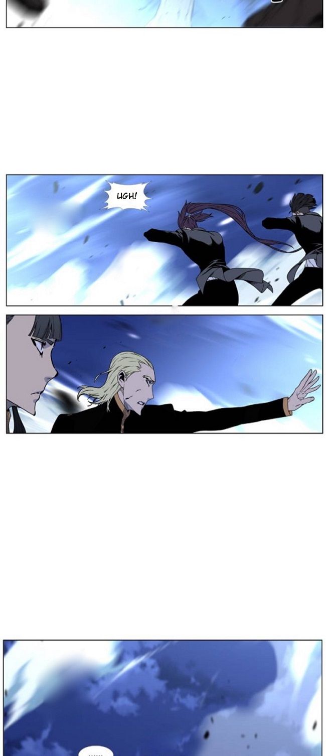 Read Noblesse Español Manga Online