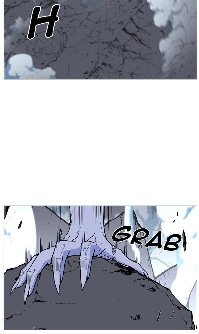 Read Noblesse Español Manga Online