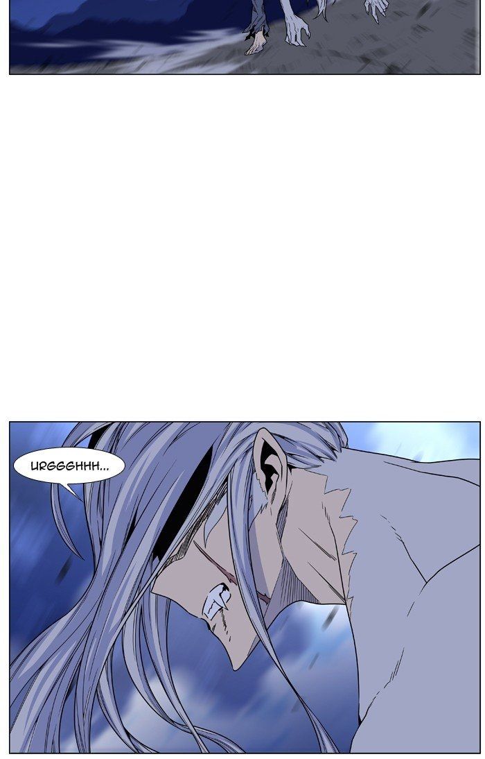 Read Noblesse Español Manga Online