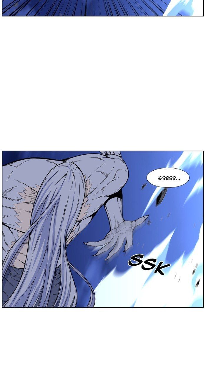 Read Noblesse Español Manga Online