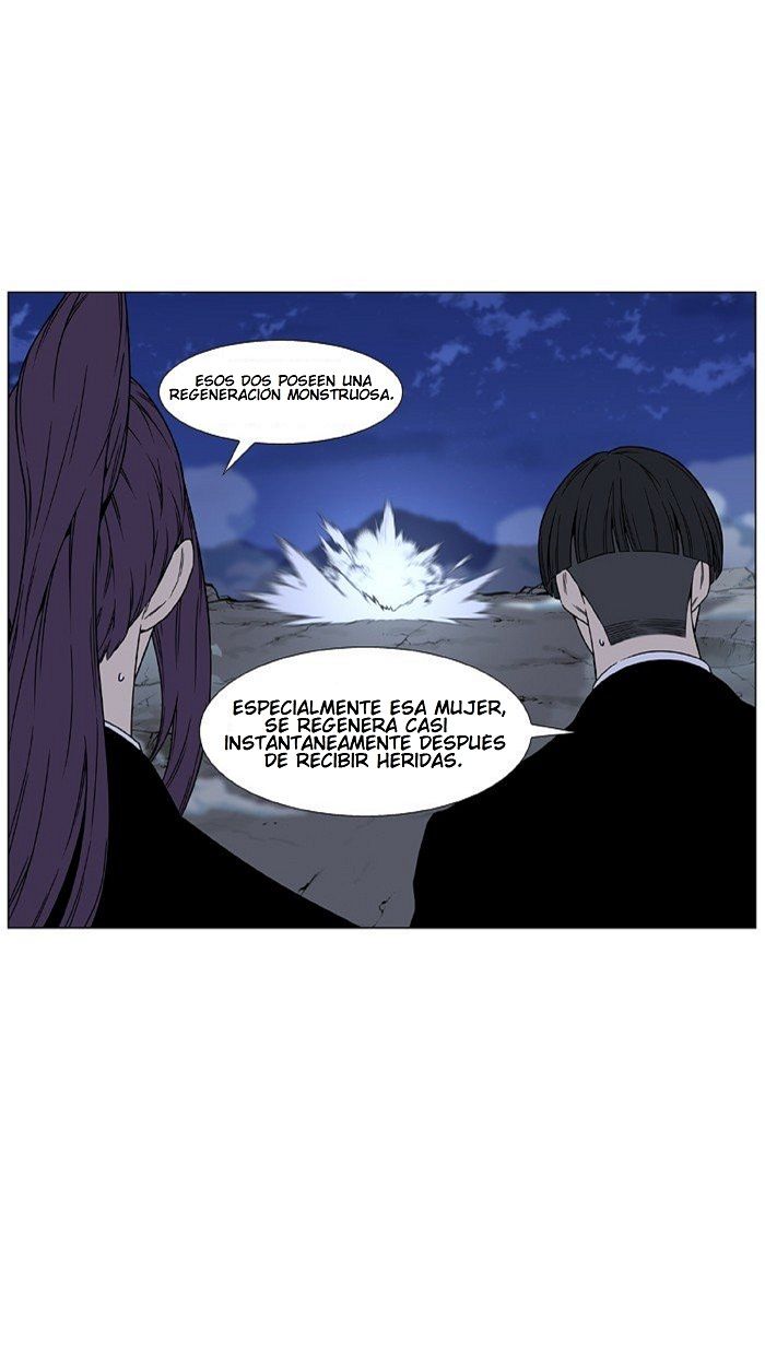 Read Noblesse Español Manga Online