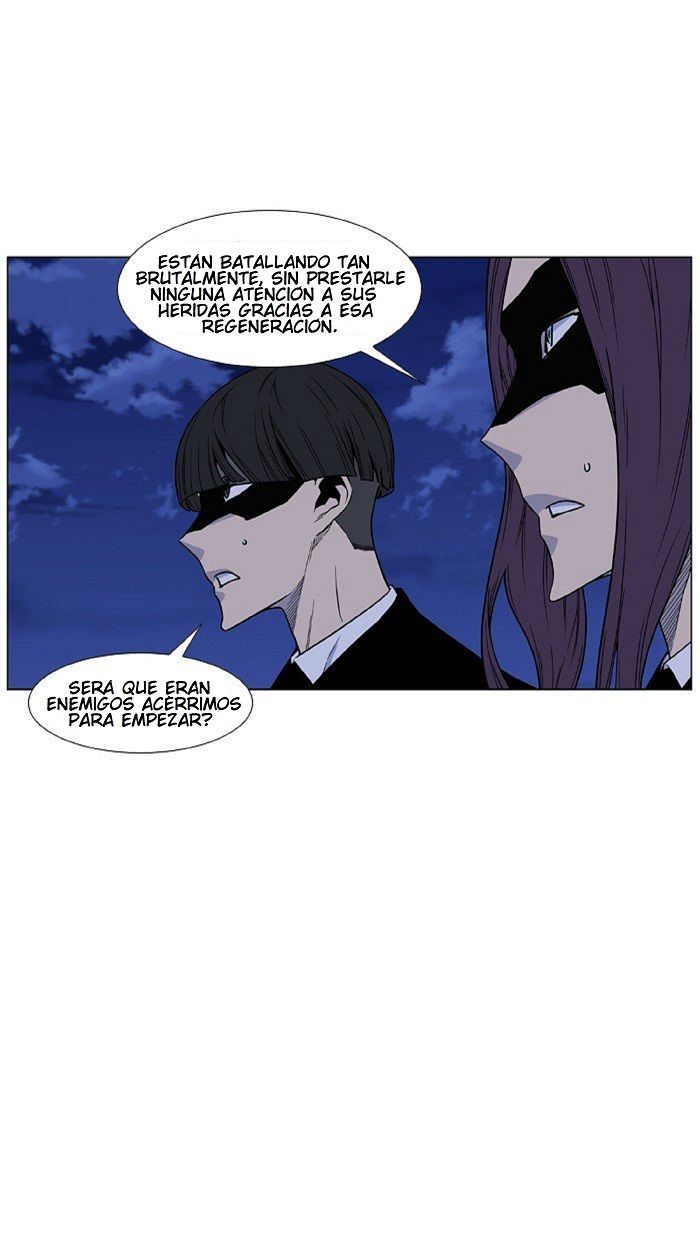 Read Noblesse Español Manga Online
