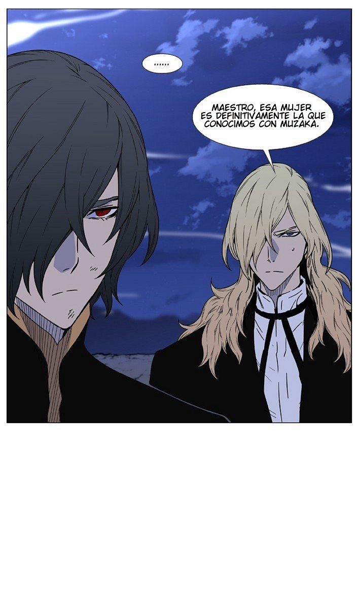 Read Noblesse Español Manga Online