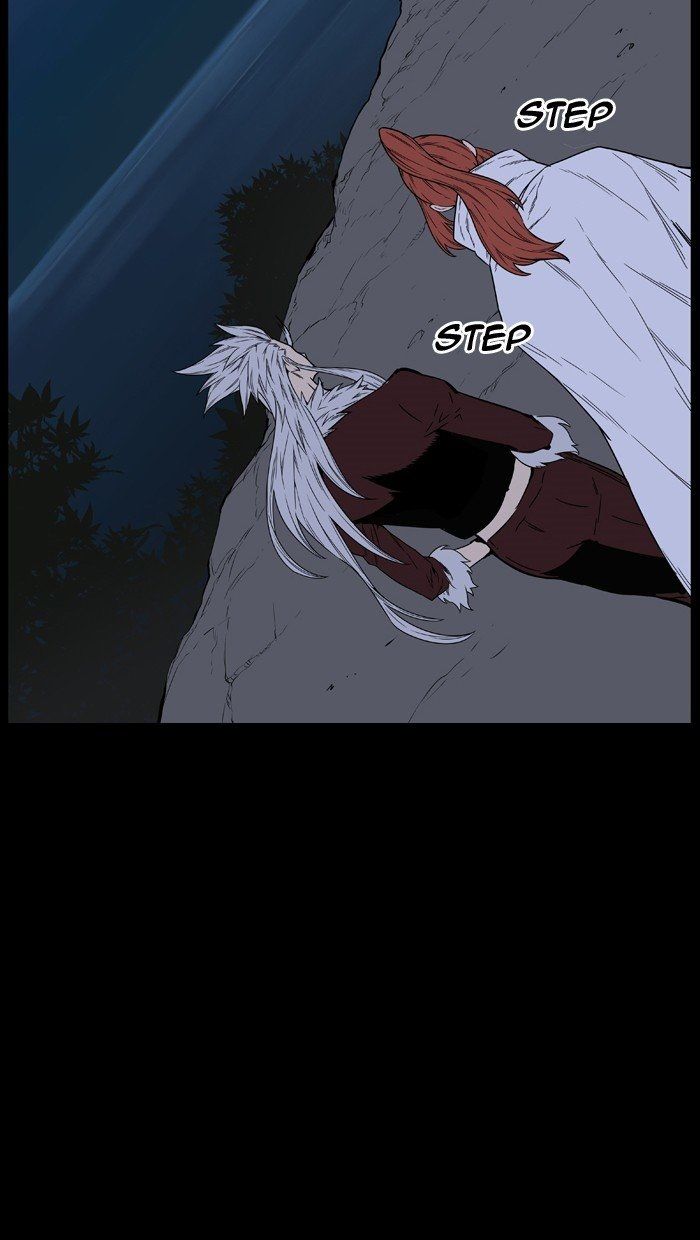 Read Noblesse Español Manga Online
