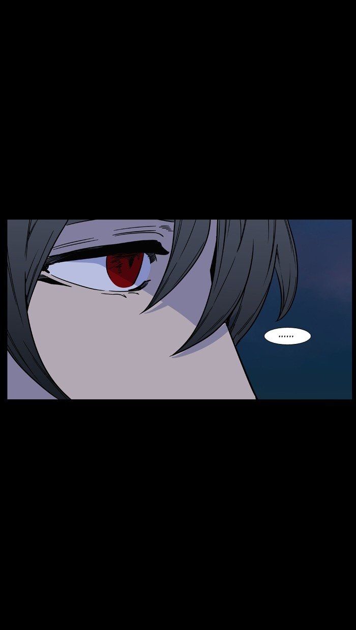 Read Noblesse Español Manga Online
