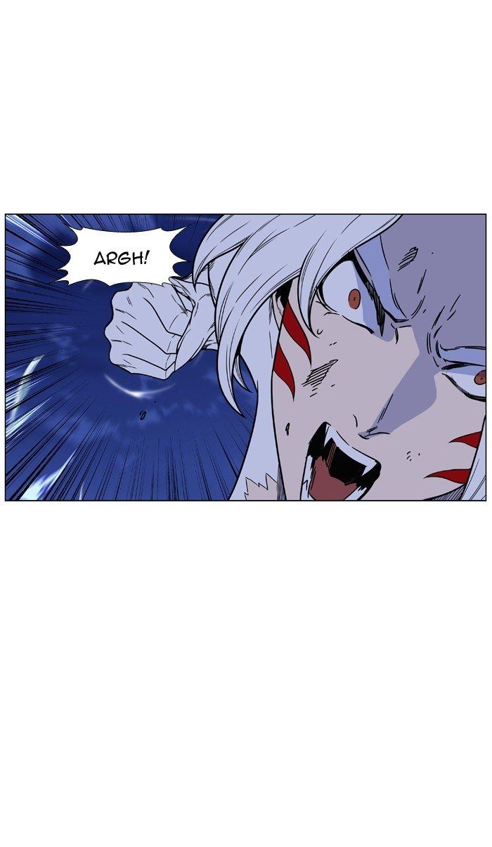 Read Noblesse Español Manga Online