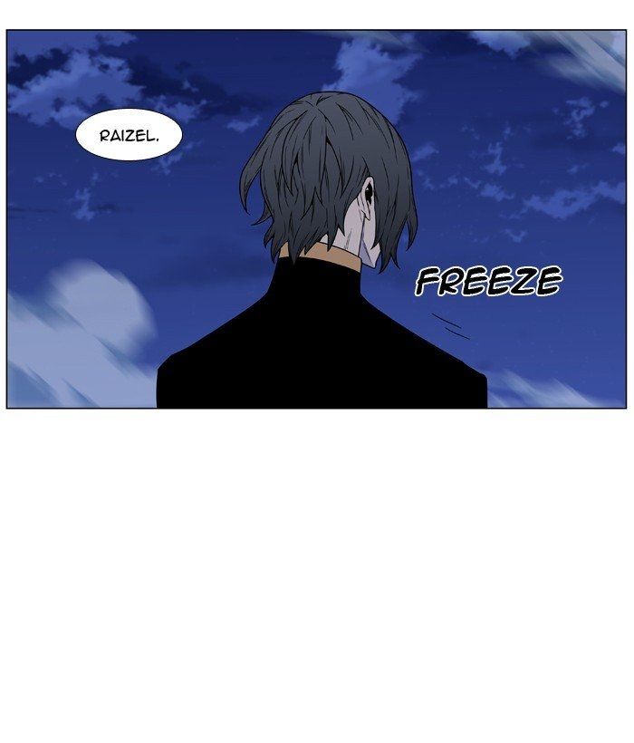 Read Noblesse Español Manga Online