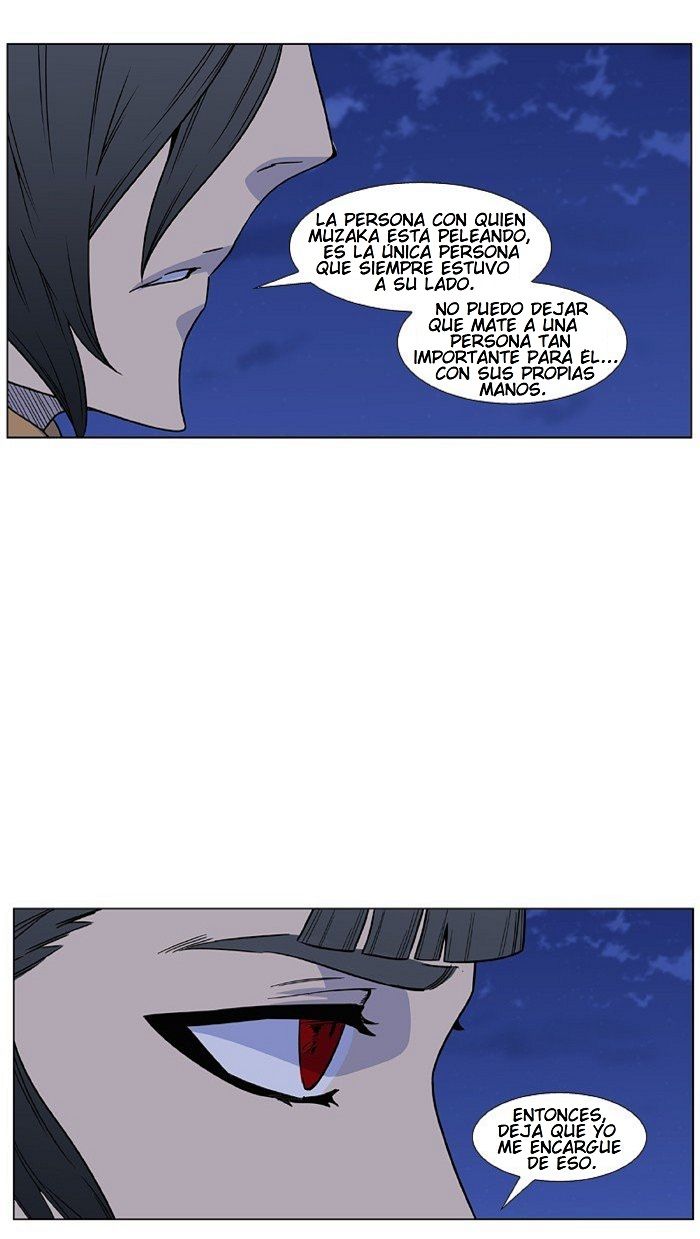 Read Noblesse Español Manga Online