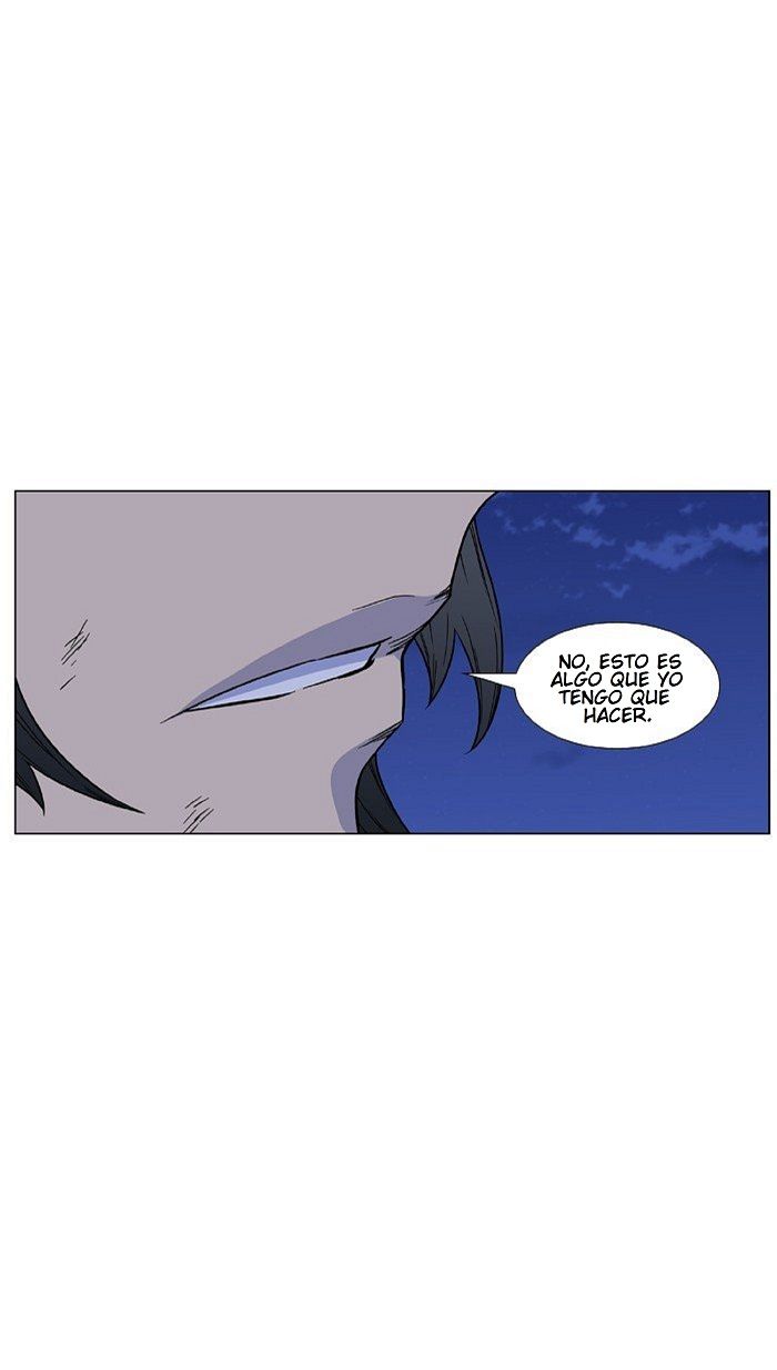 Read Noblesse Español Manga Online