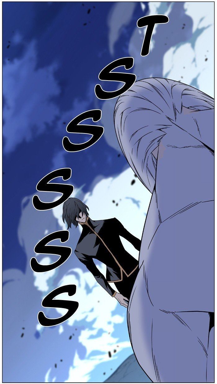 Read Noblesse Español Manga Online