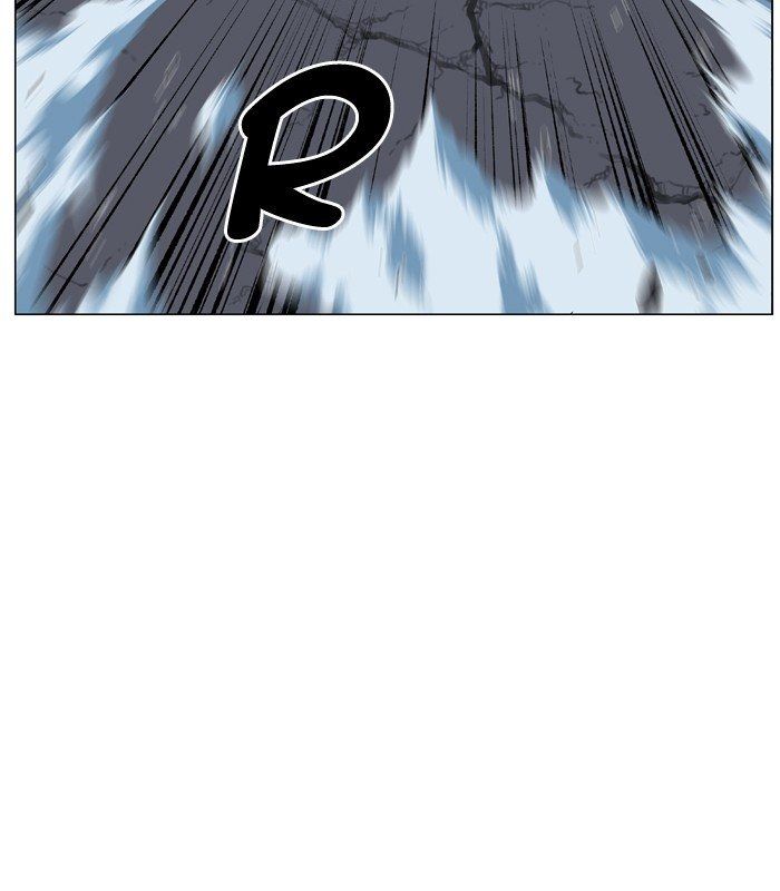 Read Noblesse Español Manga Online