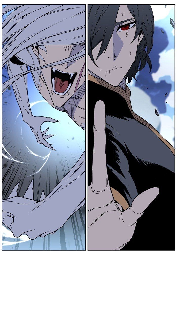 Read Noblesse Español Manga Online