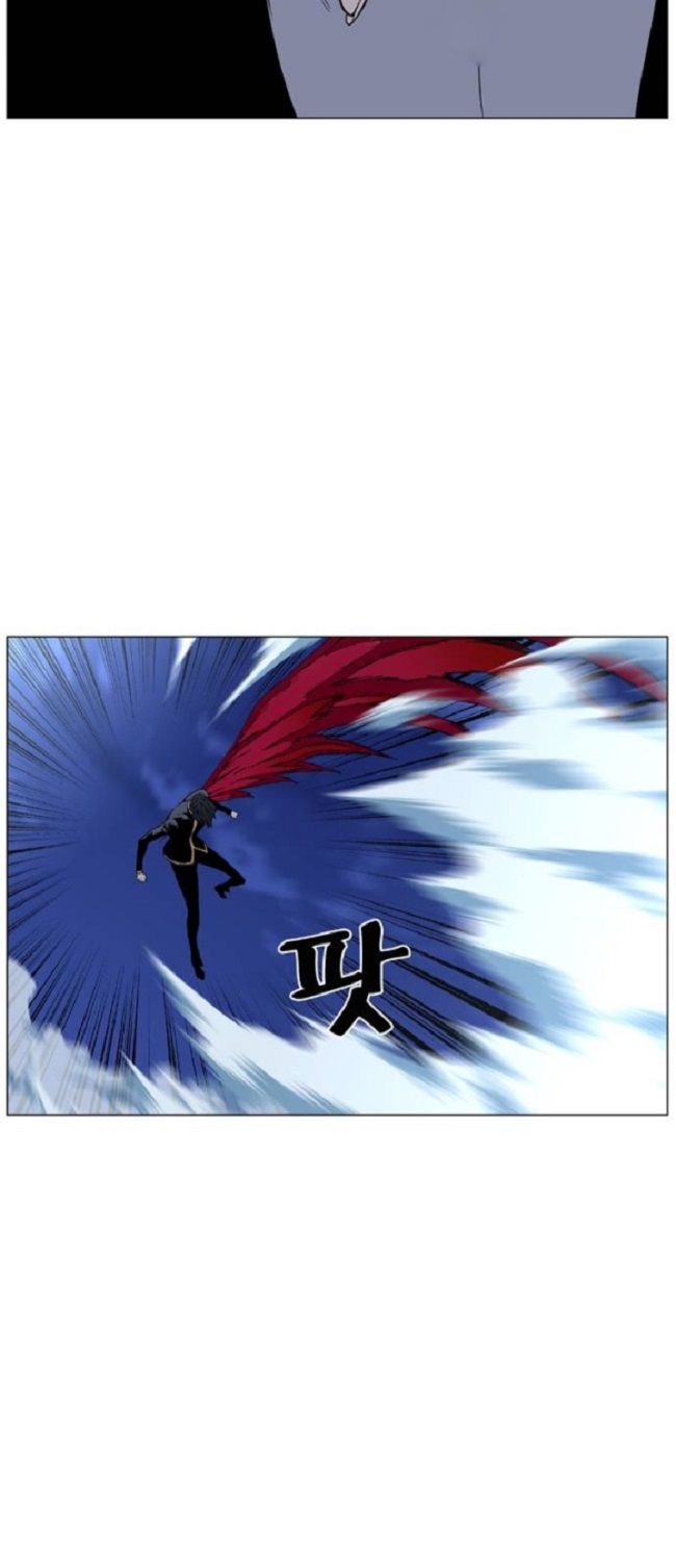 Read Noblesse Español Manga Online