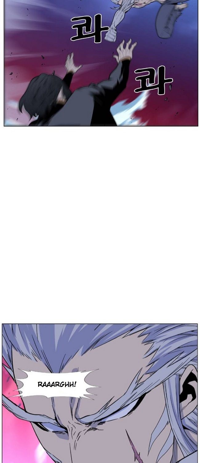 Read Noblesse Español Manga Online