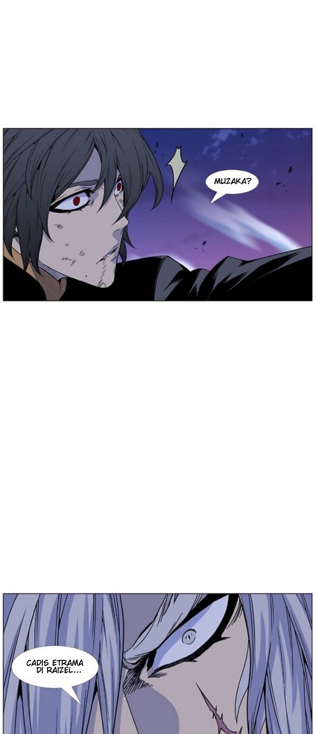 Read Noblesse Español Manga Online
