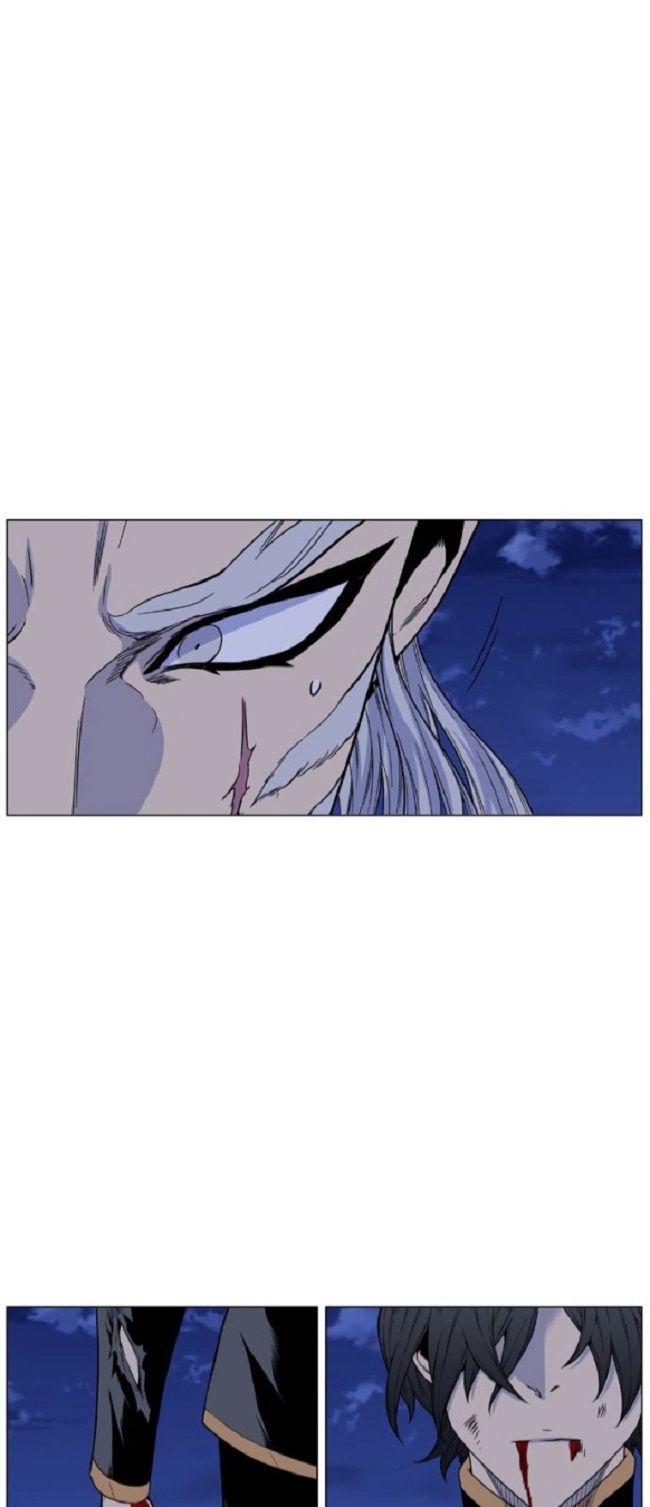 Read Noblesse Español Manga Online