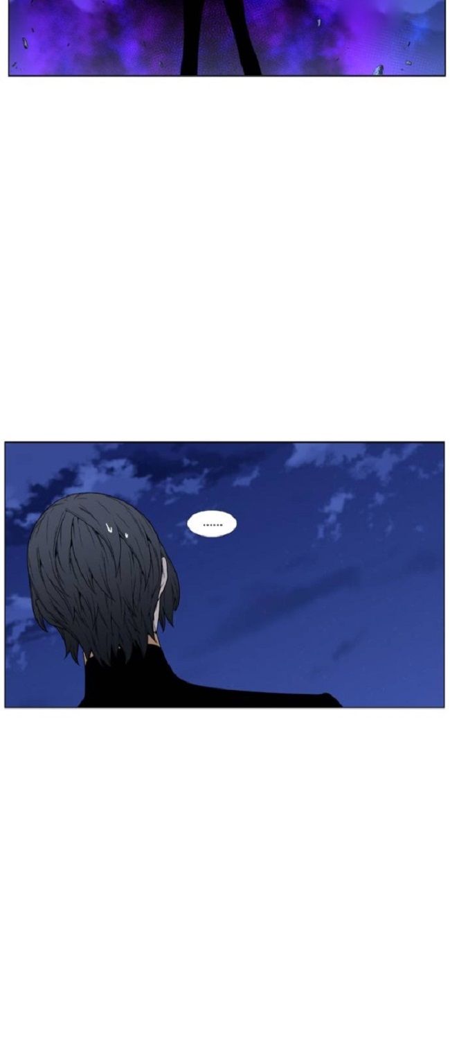 Read Noblesse Español Manga Online