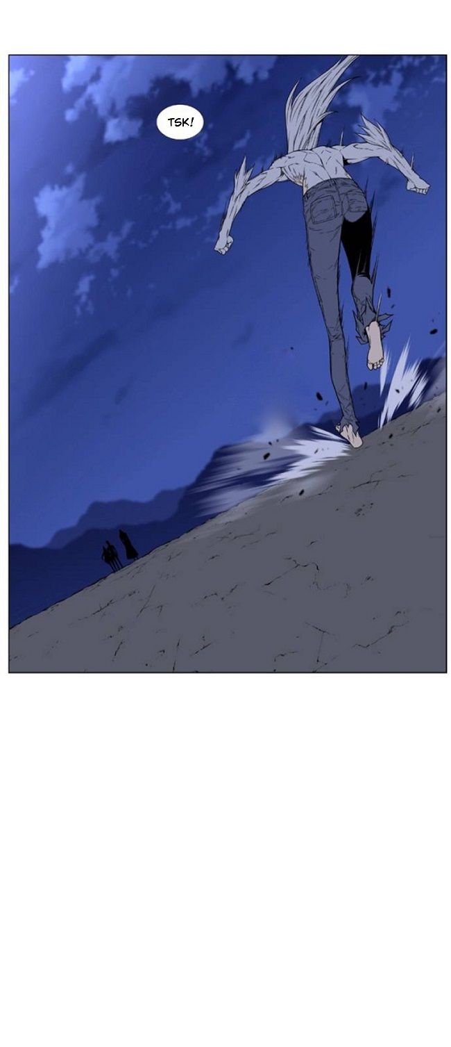 Read Noblesse Español Manga Online