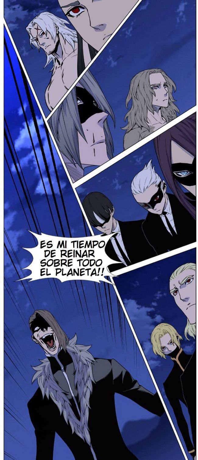 Read Noblesse Español Manga Online