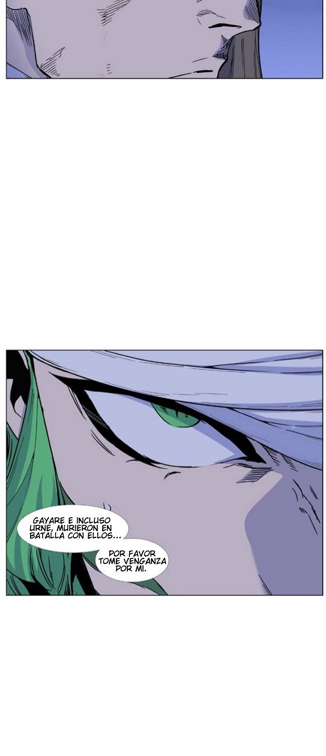 Read Noblesse Español Manga Online