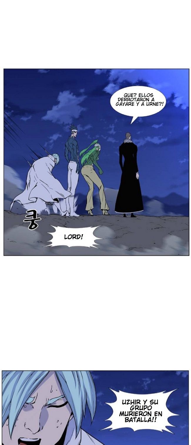 Read Noblesse Español Manga Online