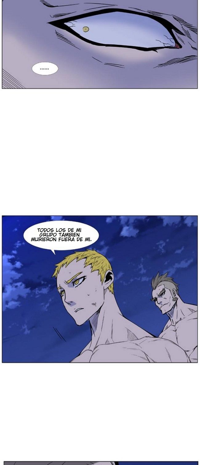 Read Noblesse Español Manga Online