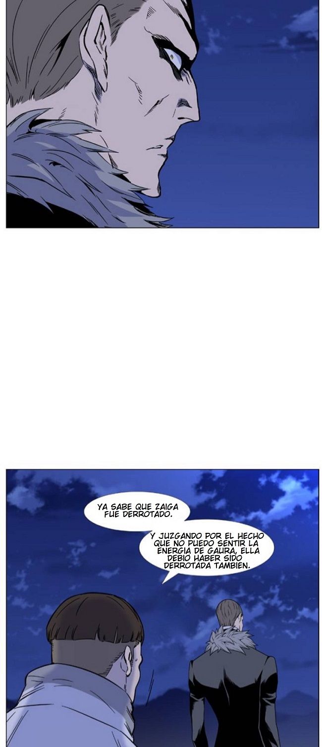 Read Noblesse Español Manga Online