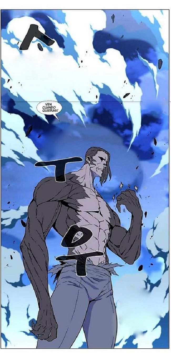 Read Noblesse Español Manga Online