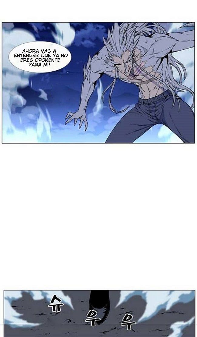 Read Noblesse Español Manga Online