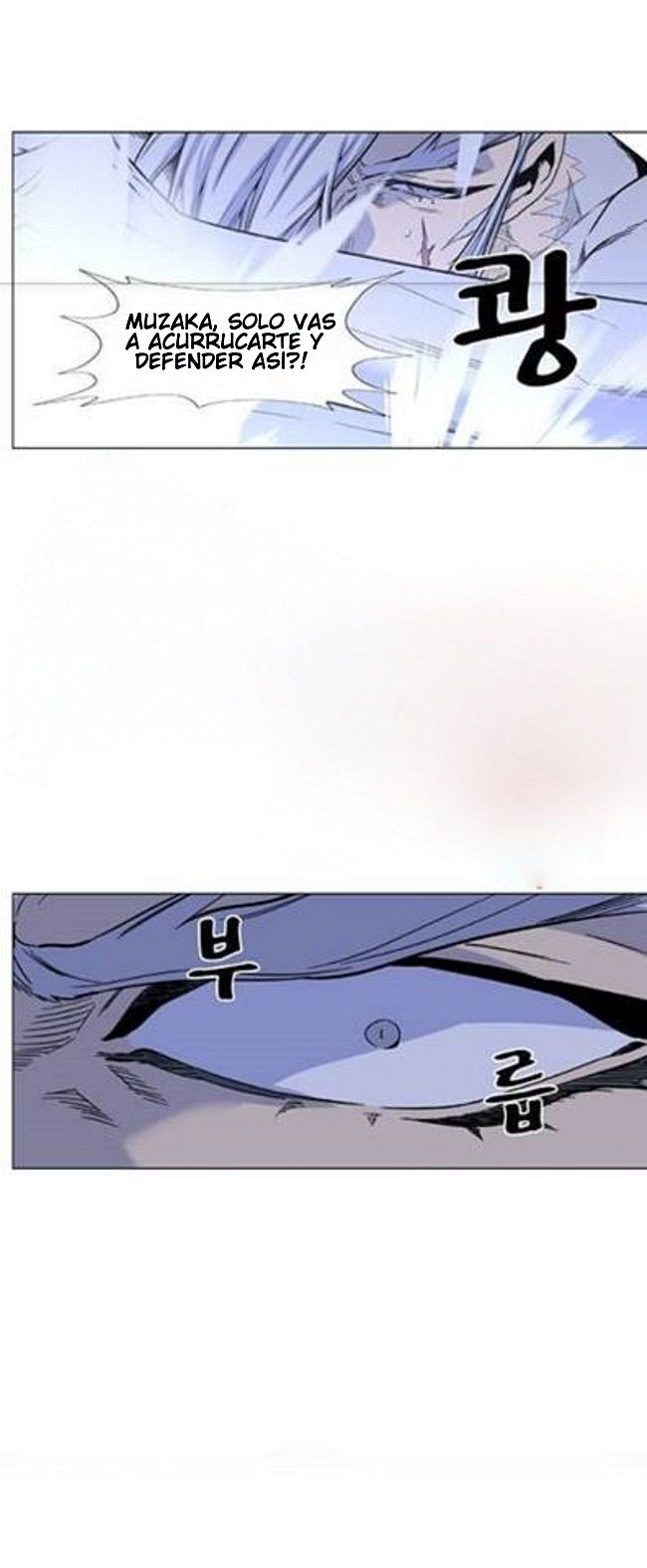 Read Noblesse Español Manga Online