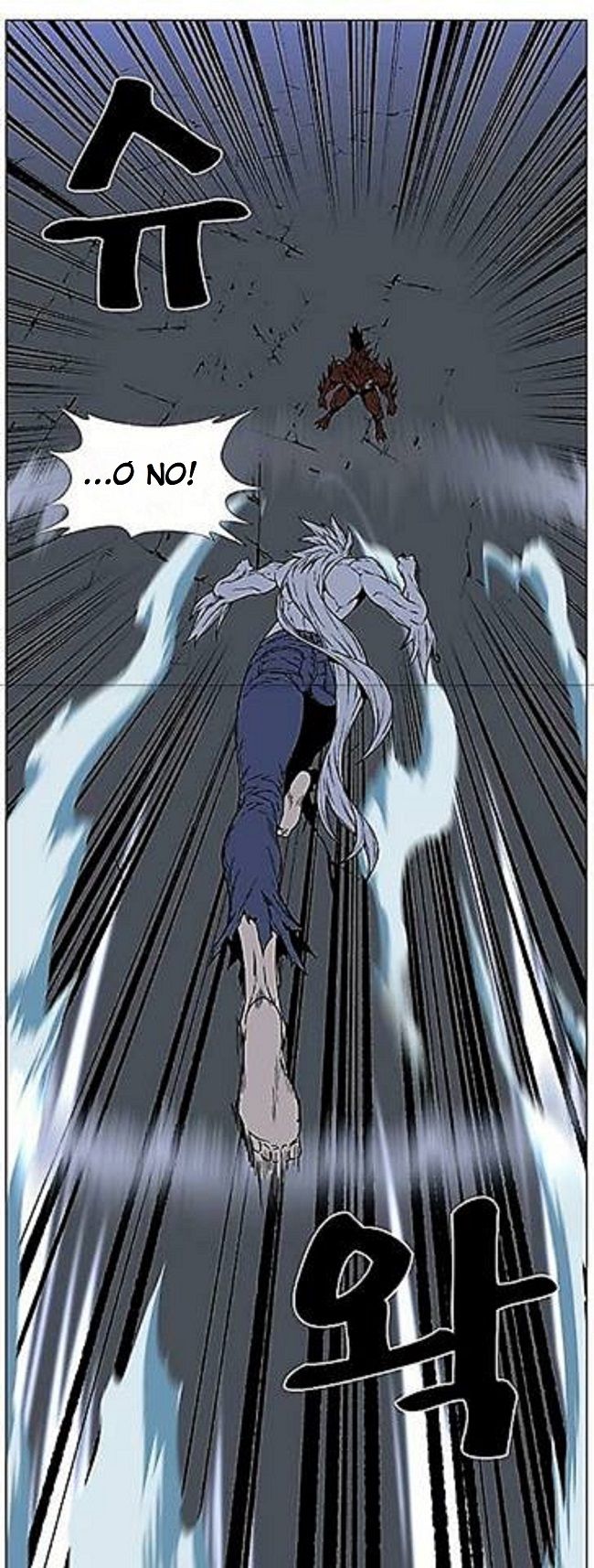 Read Noblesse Español Manga Online