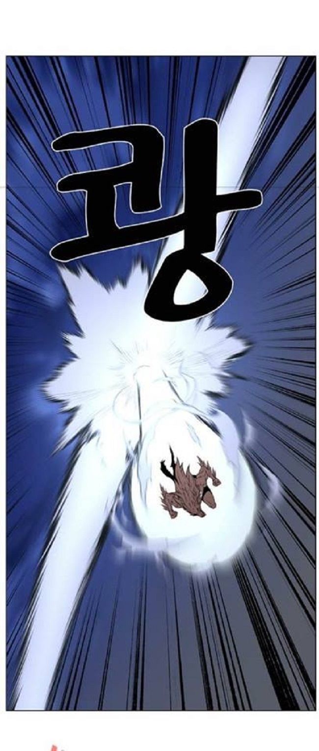 Read Noblesse Español Manga Online