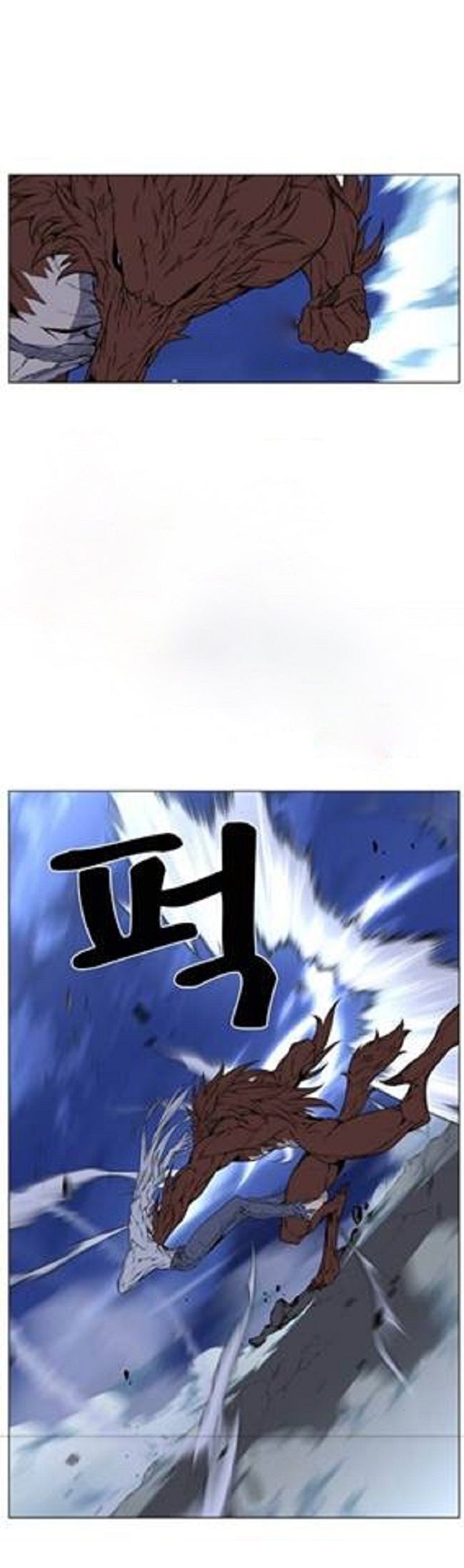 Read Noblesse Español Manga Online