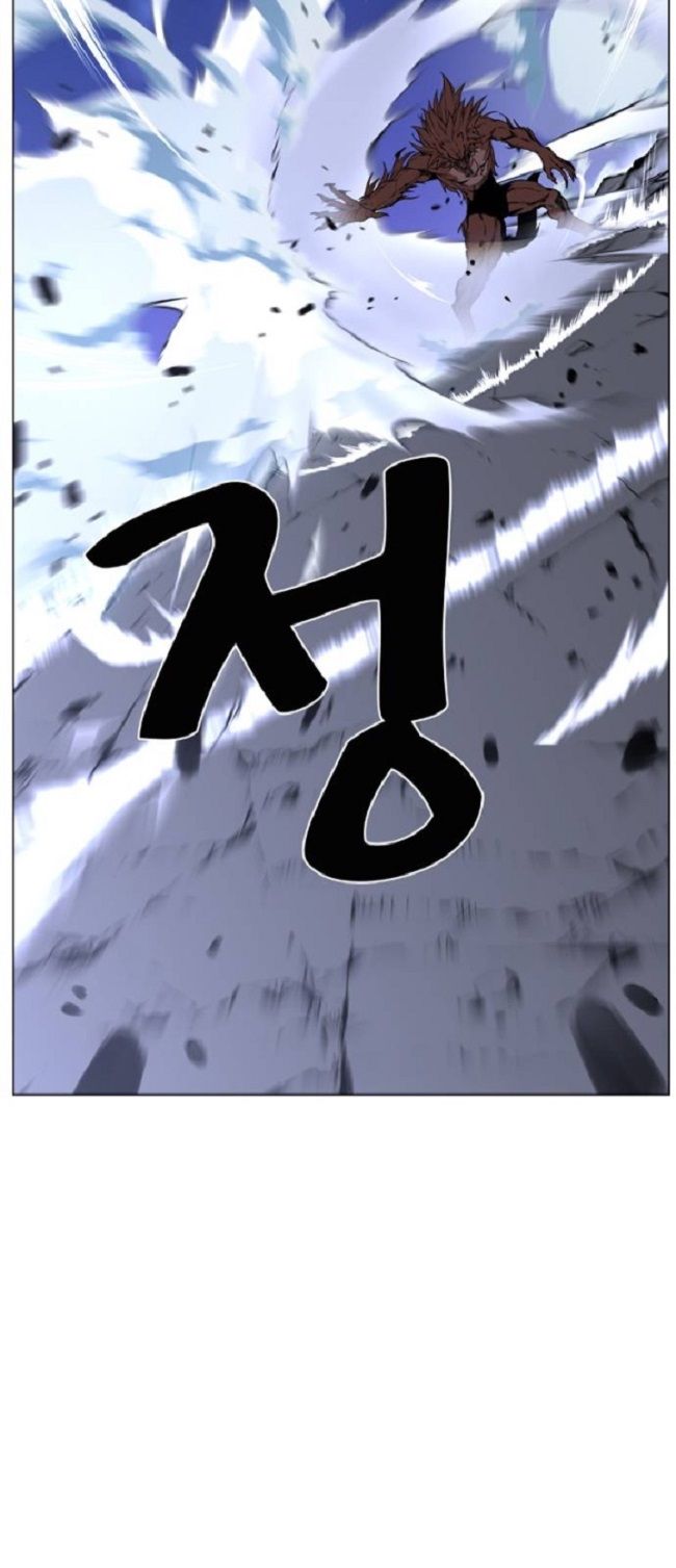 Read Noblesse Español Manga Online